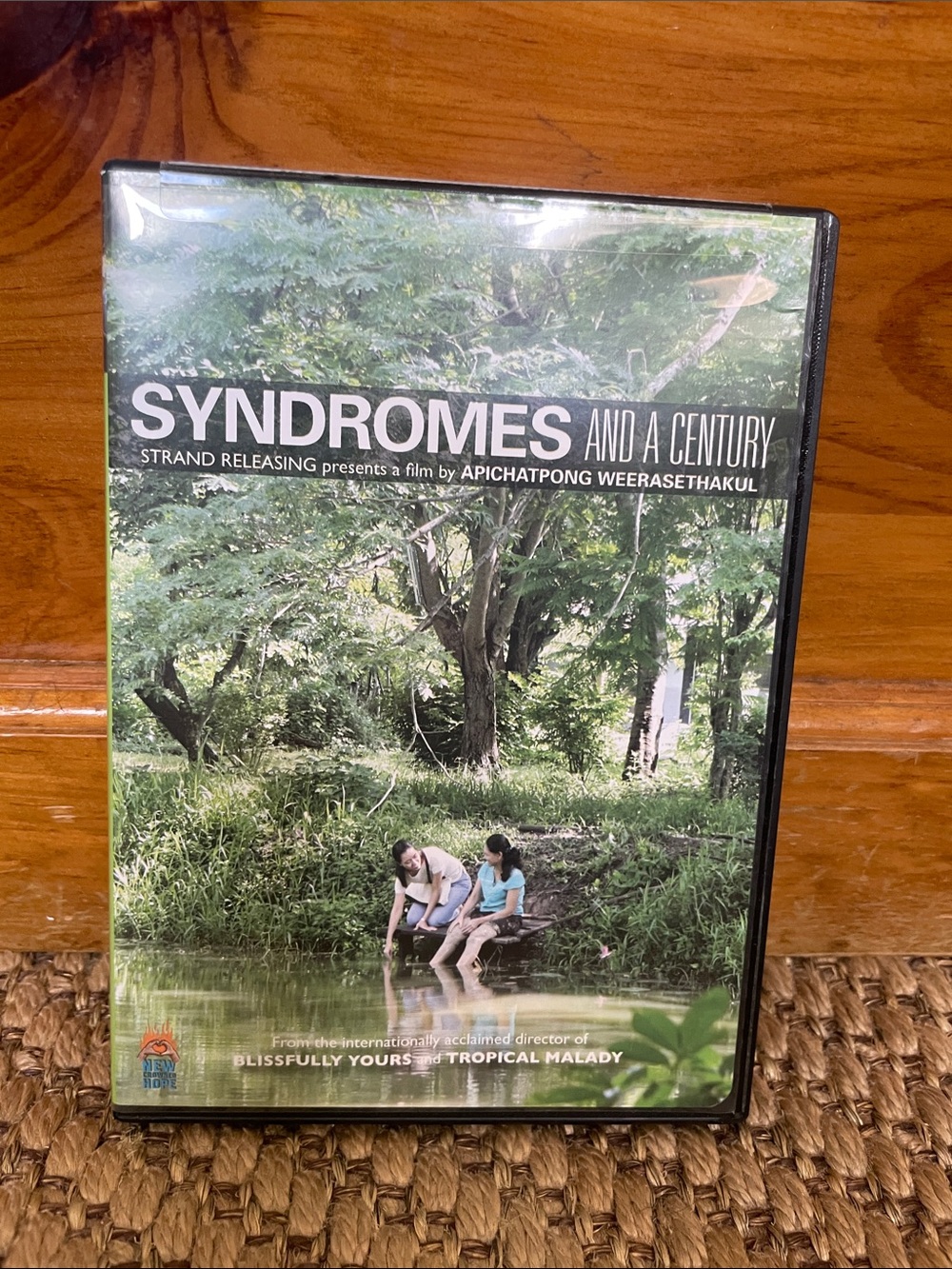 Syndromes and a century dvd